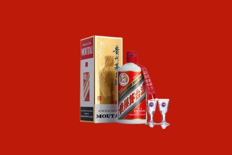 版纳茅台酒回收