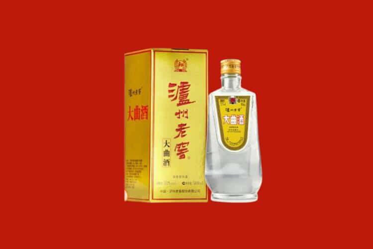 版纳回收30年茅台酒